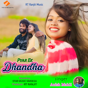 Pyar Ek Dhandha