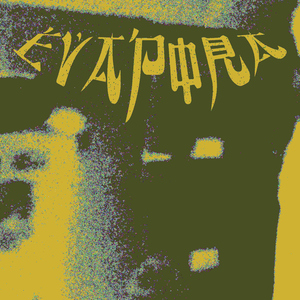 Evapora