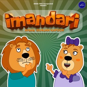 Imandari