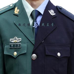 橄榄绿与藏蓝青