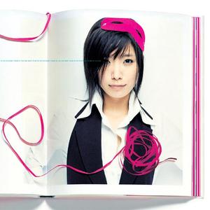 瞳ヴァイブレイション