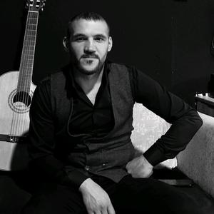 Gözleri var ya, Yanmışım (feat. Adem Demirci)