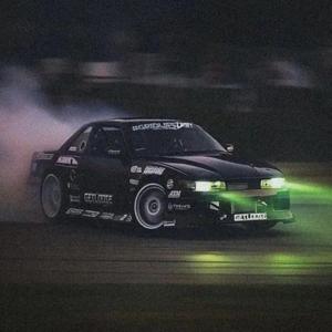 Horizon Drift