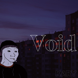 Void