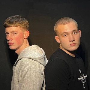 Пит стоп (Prod. By dumboshawty)