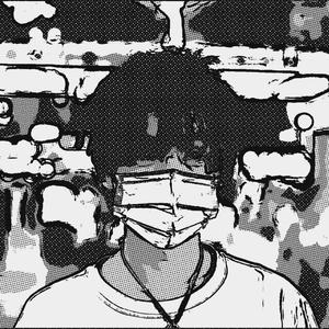 你是哪位(prod. by KLØVN )