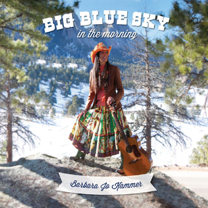 A Perfect World (feat. Greg Blake)