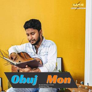 Obuj Mon