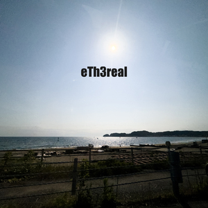 eTh3real