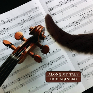 Sonata for viola and piano Opus 11 N°4 Fantasie
