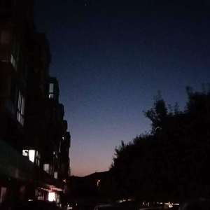 tian dog（Prod Red killer）