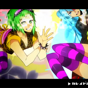 カレイドホリック