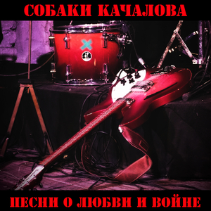 Белый Танец