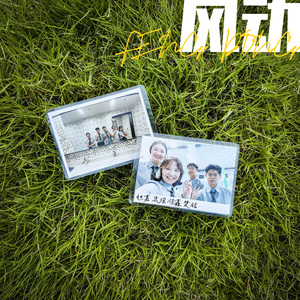 风动 (feat. 思瑶, 佳鑫 & 楚铭)