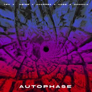 IDIOKTITES FYLAKES (feat. Nøire)