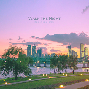 이런 게 사랑일까