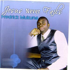 Ninakupenda Ewe Roho Mtakatifu