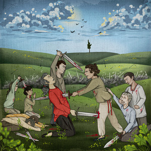 Застывшая ярость