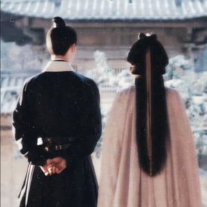 昭昭墨墨（子义版）（翻自 孟子义/李昀锐）