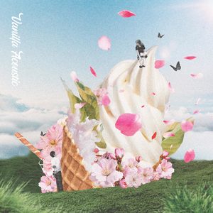 아닌 척 말하기가