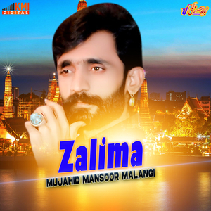 Zalima Jado Kita e oy