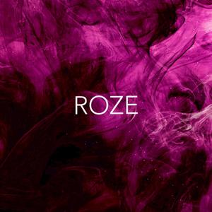 ၽဝမီးၵႃႈၶၼ် (Emotional Version)