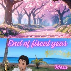 End of fiscal year