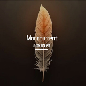 mooncurrent