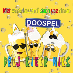 Met Vastelaovendj Gaon Vae Draan