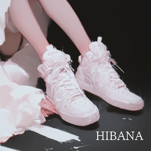 HIBANA