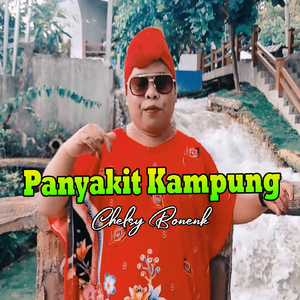 Panyakit Kampung