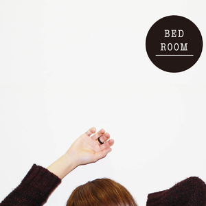 月明かりの部屋で