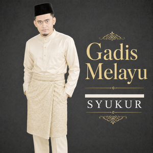 Gadis Melayu