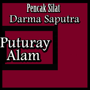 Tp. Ii Hujan Mas