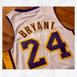 R.I.P