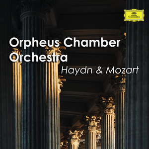 Serenade in G Major, K. 525 "Eine kleine Nachtmusik":II. Romance (Andante)