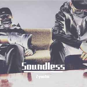 Soundless