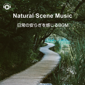 Lilly's party (feat. YakumO_YoshikI)