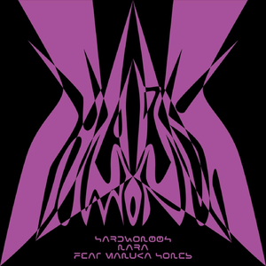 Is The Apocalypse Treating You Well? (feat. Manuka Honey)