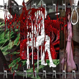 katana destroyed my heart