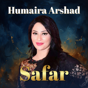 Khawab Ka Aitbaar