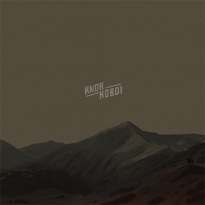 Enanti (Larytta Remix)