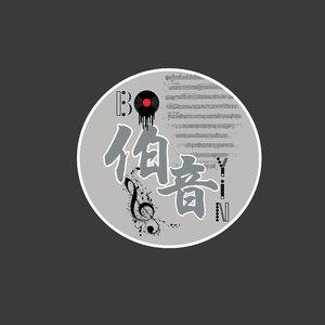 此生不换（吉他弹唱）（翻自 青鸟飞鱼）