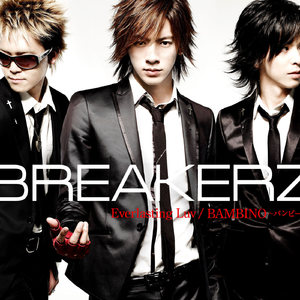 BAMBINO～バンビーノ～