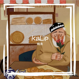 KaLip