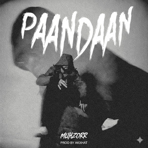 PaanDaan