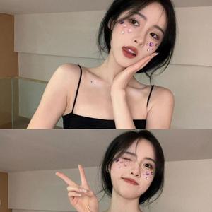 漠河舞厅-阮芷