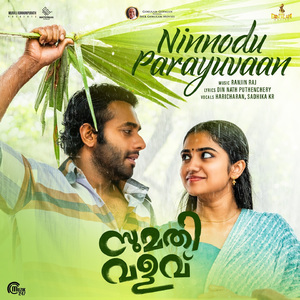 Ninnodu Parayuvaan (From "Sumathi Valavu")