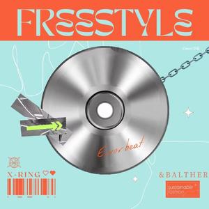 买错beat freestyle