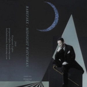 𝓲 𝓻𝒆𝓶𝒆𝓶𝓫𝒆𝓻 𝔂𝓸𝓾 (with 27 U H F)